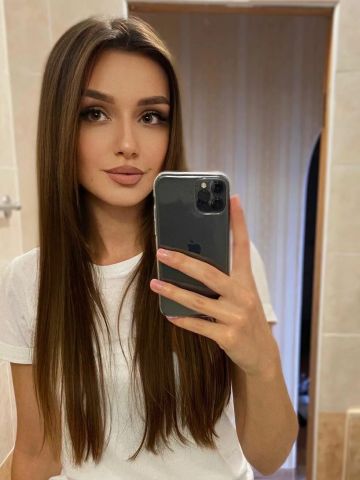 Проститутка Бронислава